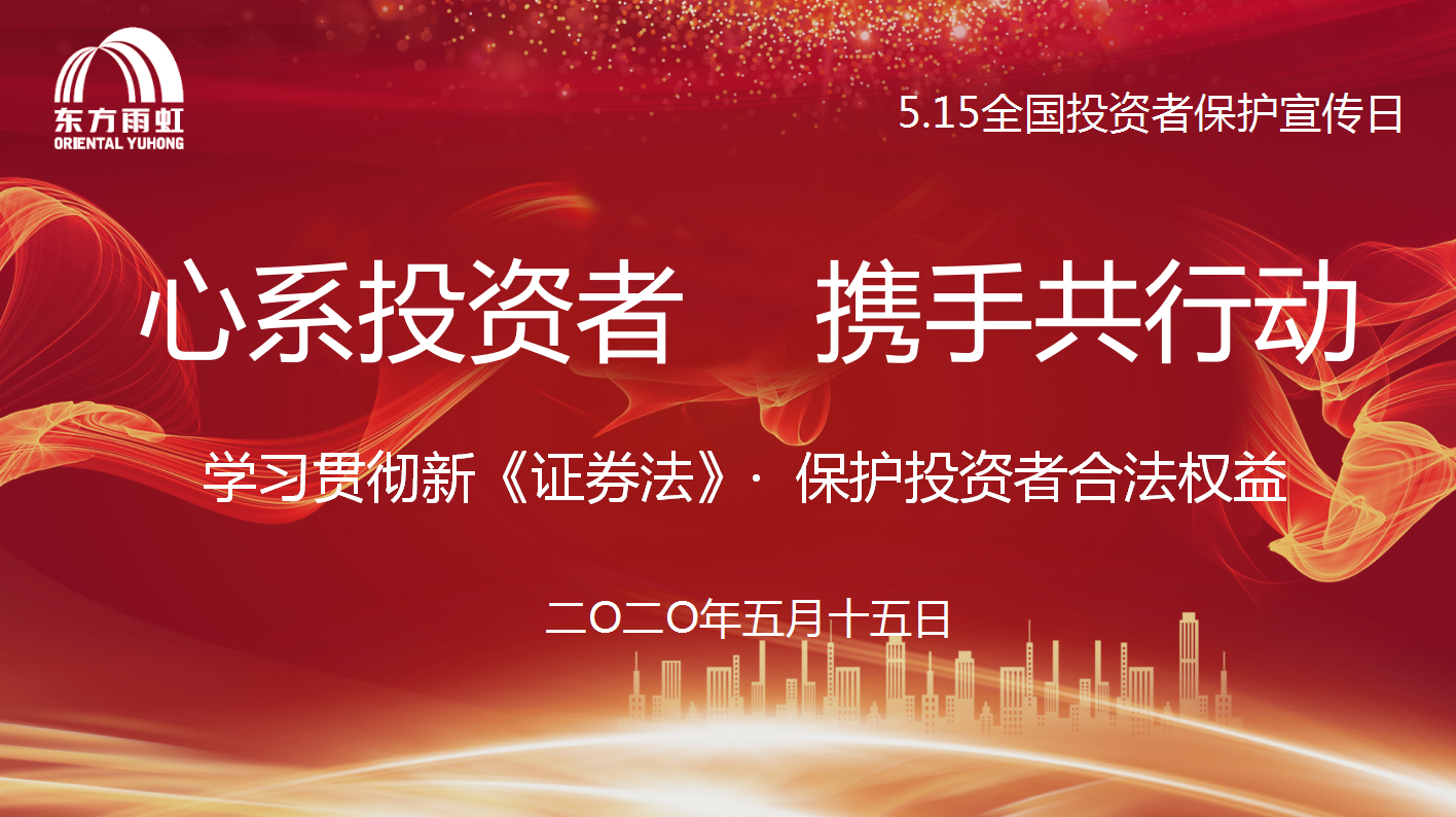 中国·18luck新利集团(股份)有限公司-官方网站