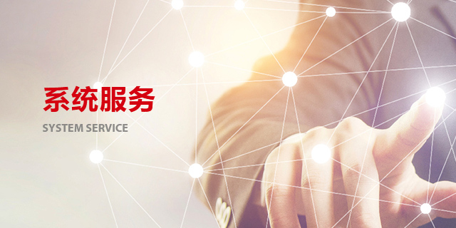 中国·18luck新利集团(股份)有限公司-官方网站