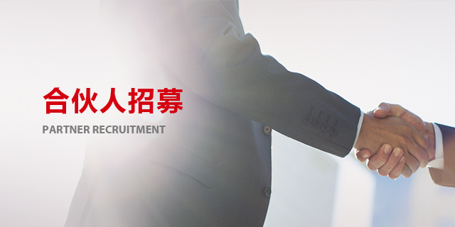 中国·18luck新利集团(股份)有限公司-官方网站