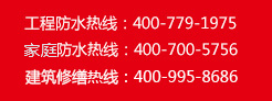中国·18luck新利集团(股份)有限公司-官方网站