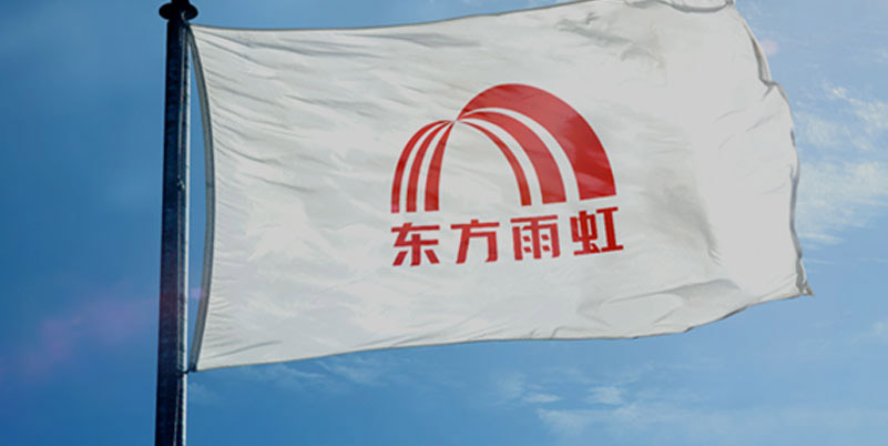 中国·18luck新利集团(股份)有限公司-官方网站