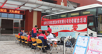 中国·18luck新利集团(股份)有限公司-官方网站