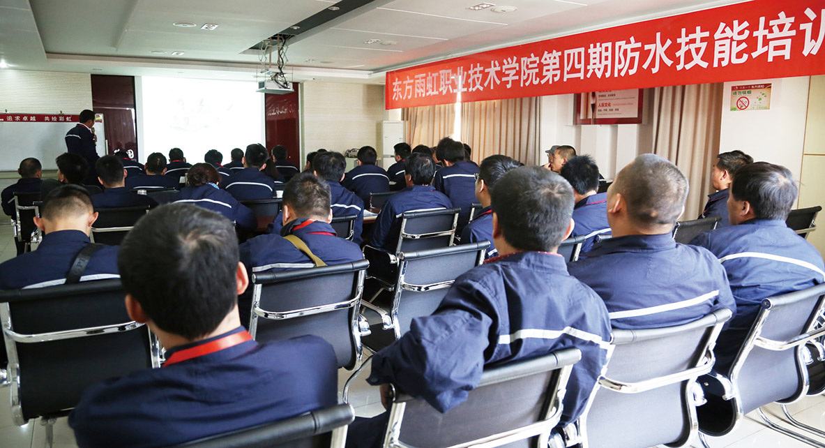 中国·18luck新利集团(股份)有限公司-官方网站
