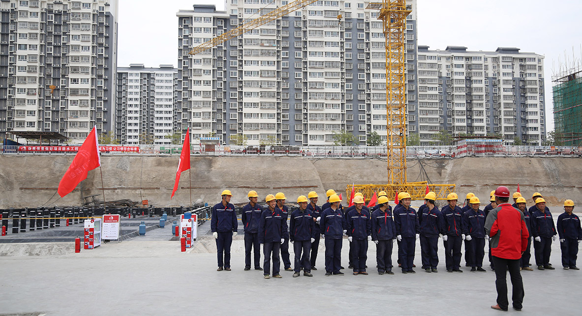 中国·18luck新利集团(股份)有限公司-官方网站