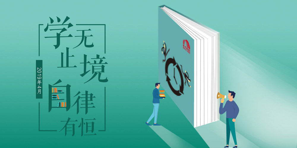 中国·18luck新利集团(股份)有限公司-官方网站