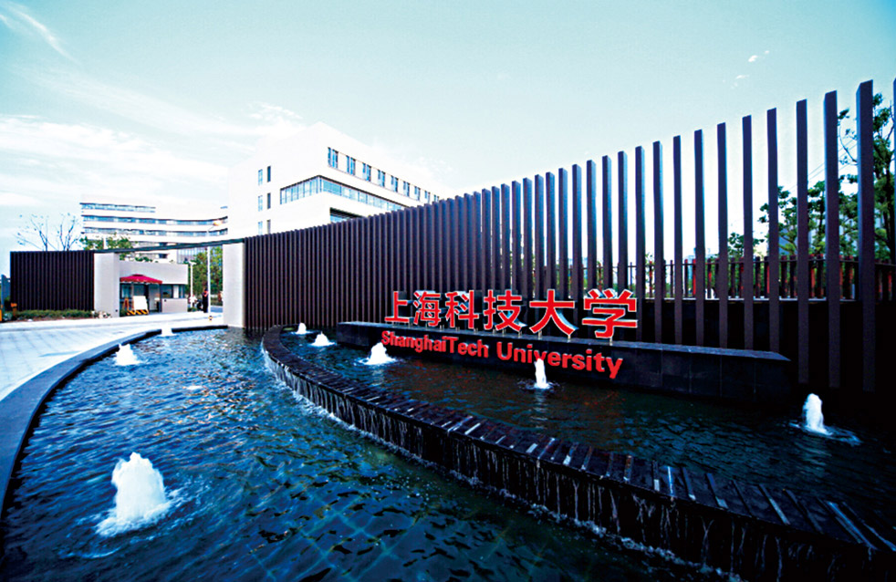 中国·18luck新利集团(股份)有限公司-官方网站