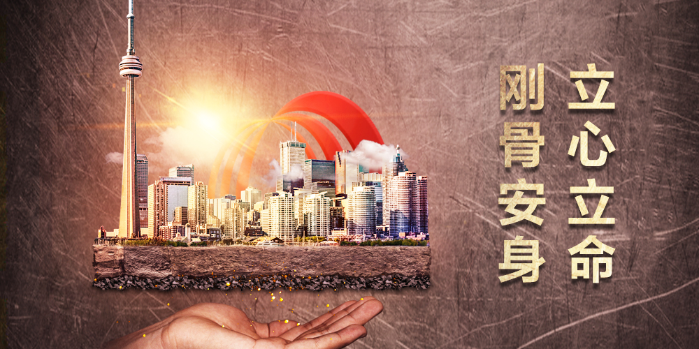 中国·18luck新利集团(股份)有限公司-官方网站