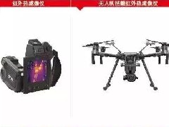 中国·18luck新利集团(股份)有限公司-官方网站