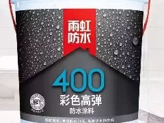 中国·18luck新利集团(股份)有限公司-官方网站