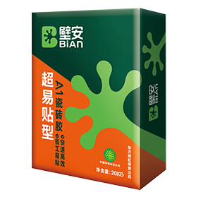 中国·18luck新利集团(股份)有限公司-官方网站