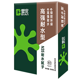 中国·18luck新利集团(股份)有限公司-官方网站