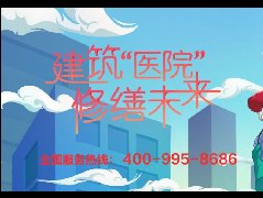 中国·18luck新利集团(股份)有限公司-官方网站