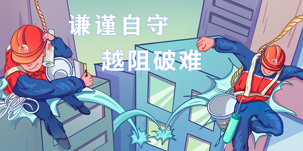中国·18luck新利集团(股份)有限公司-官方网站