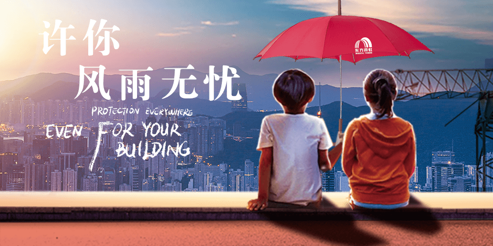 中国·18luck新利集团(股份)有限公司-官方网站