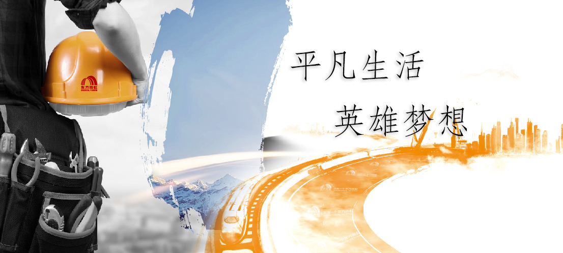 中国·18luck新利集团(股份)有限公司-官方网站