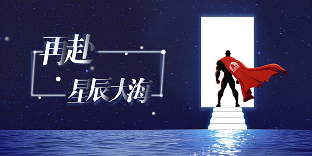 中国·18luck新利集团(股份)有限公司-官方网站