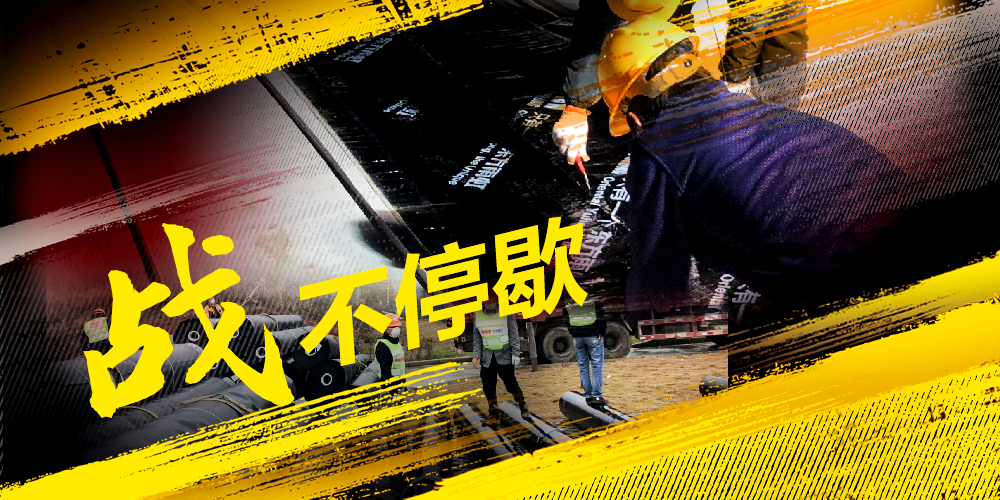 中国·18luck新利集团(股份)有限公司-官方网站