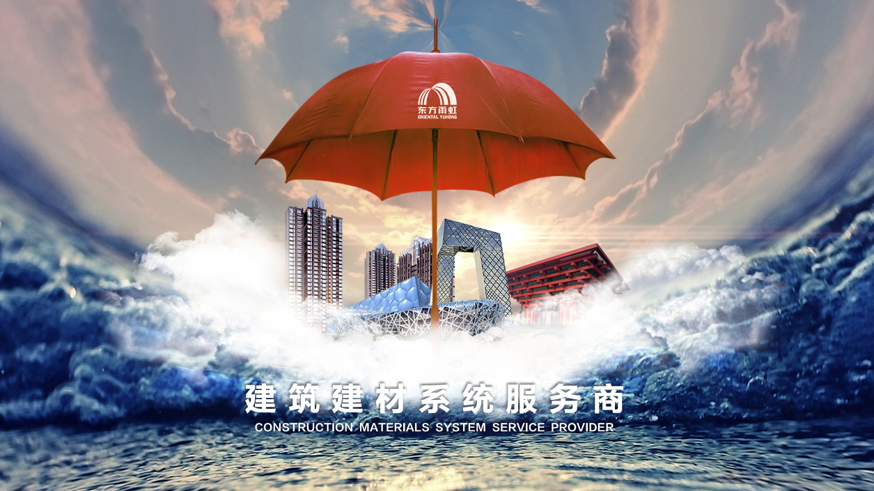 中国·18luck新利集团(股份)有限公司-官方网站
