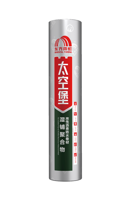 中国·18luck新利集团(股份)有限公司-官方网站