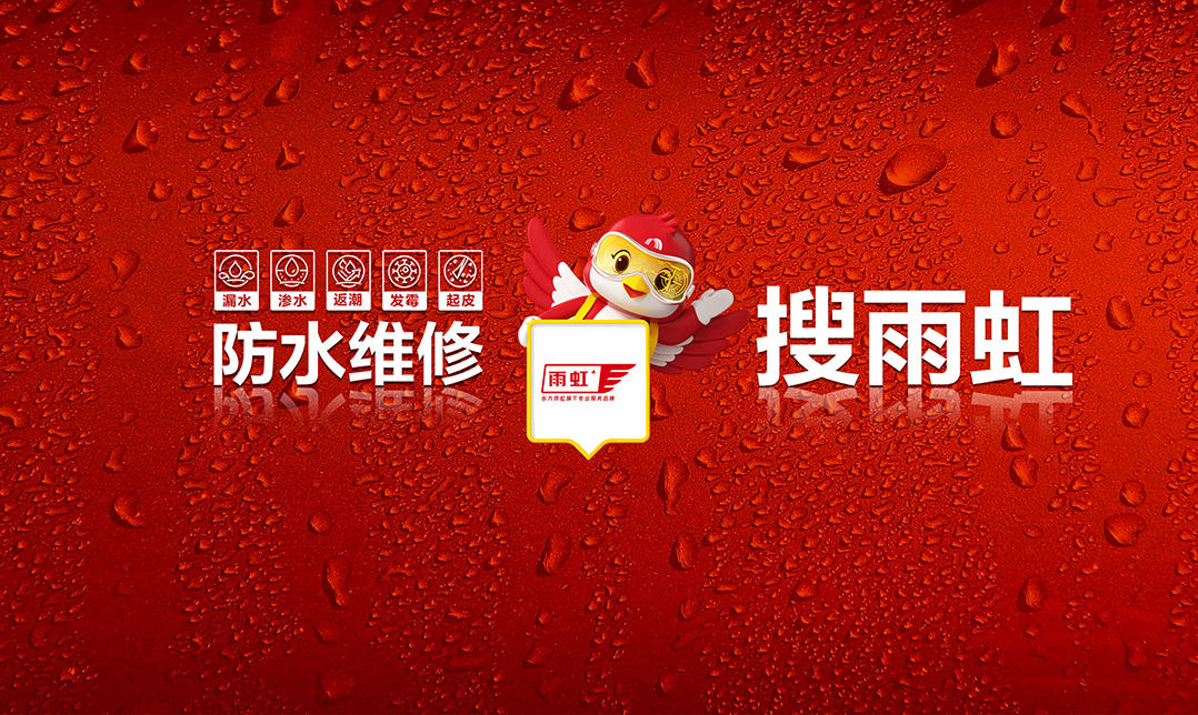 中国·18luck新利集团(股份)有限公司-官方网站