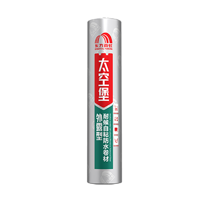 中国·18luck新利集团(股份)有限公司-官方网站