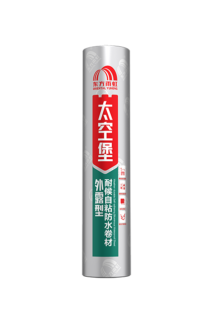 中国·18luck新利集团(股份)有限公司-官方网站