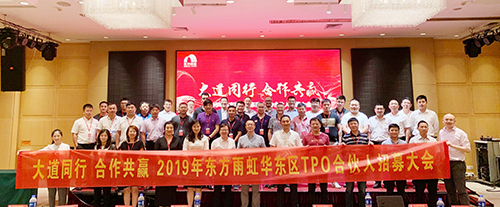 中国·18luck新利集团(股份)有限公司-官方网站