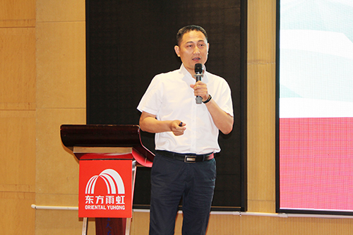 中国·18luck新利集团(股份)有限公司-官方网站