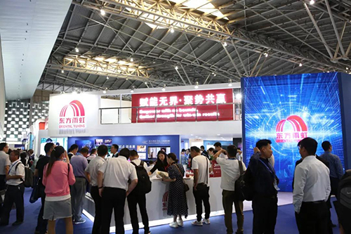 中国·18luck新利集团(股份)有限公司-官方网站