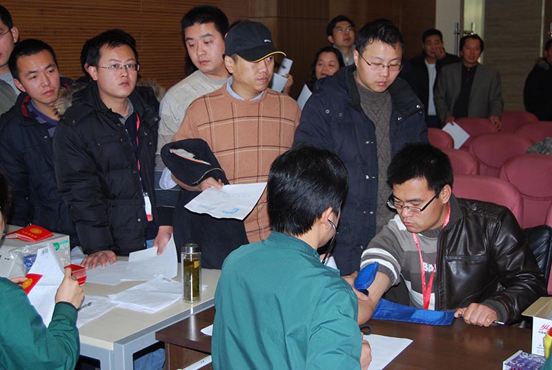 中国·18luck新利集团(股份)有限公司-官方网站