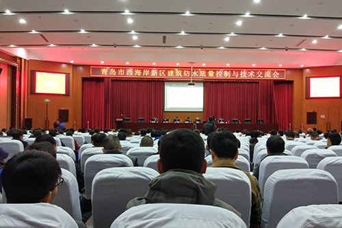 中国·18luck新利集团(股份)有限公司-官方网站