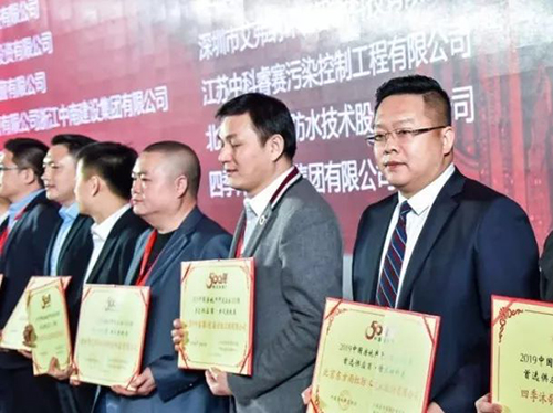 中国·18luck新利集团(股份)有限公司-官方网站
