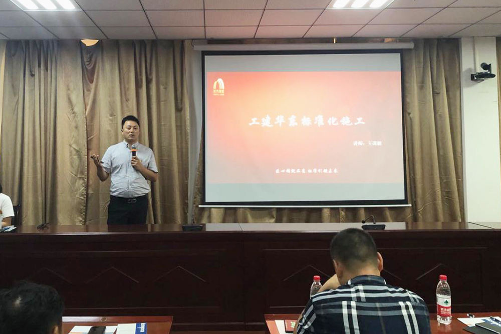 中国·18luck新利集团(股份)有限公司-官方网站