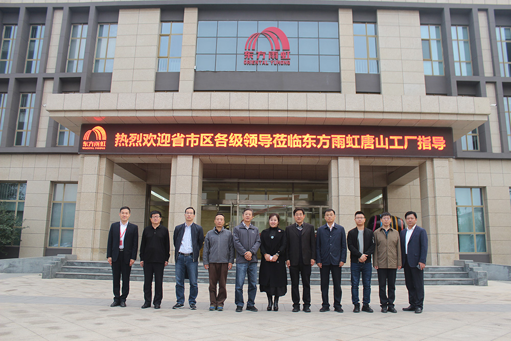 中国·18luck新利集团(股份)有限公司-官方网站