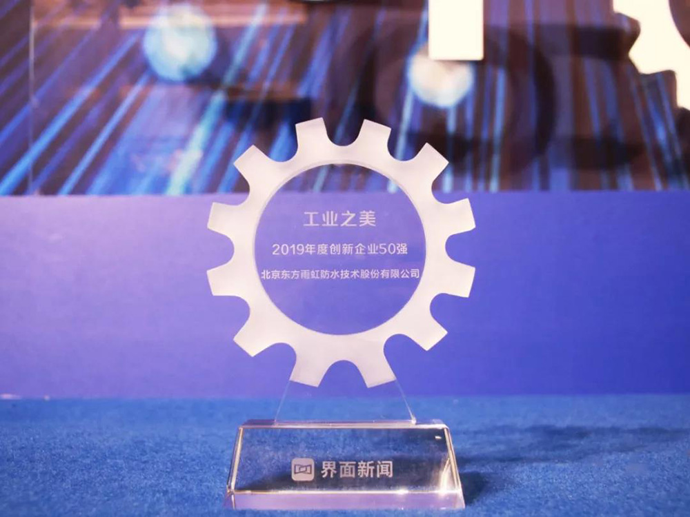 中国·18luck新利集团(股份)有限公司-官方网站