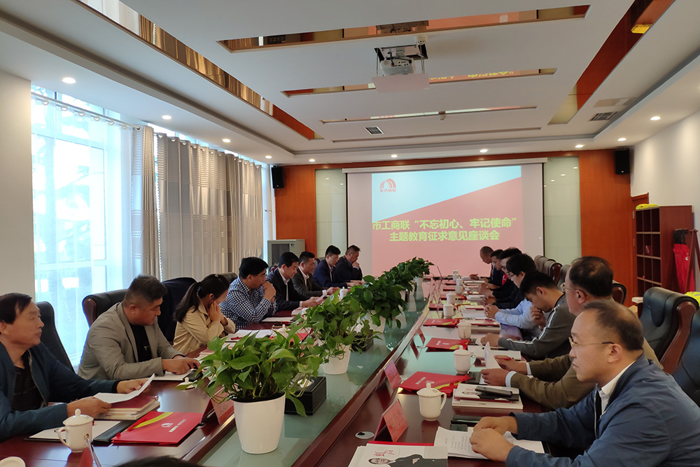 中国·18luck新利集团(股份)有限公司-官方网站