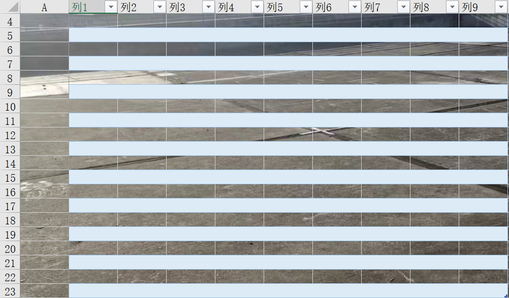 中国·18luck新利集团(股份)有限公司-官方网站