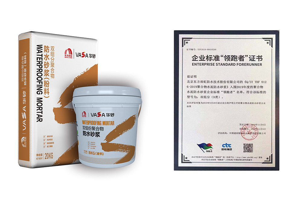 中国·18luck新利集团(股份)有限公司-官方网站