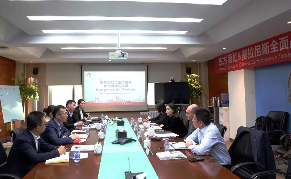 中国·18luck新利集团(股份)有限公司-官方网站