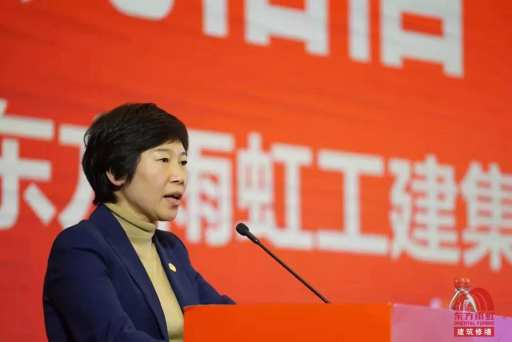 中国·18luck新利集团(股份)有限公司-官方网站