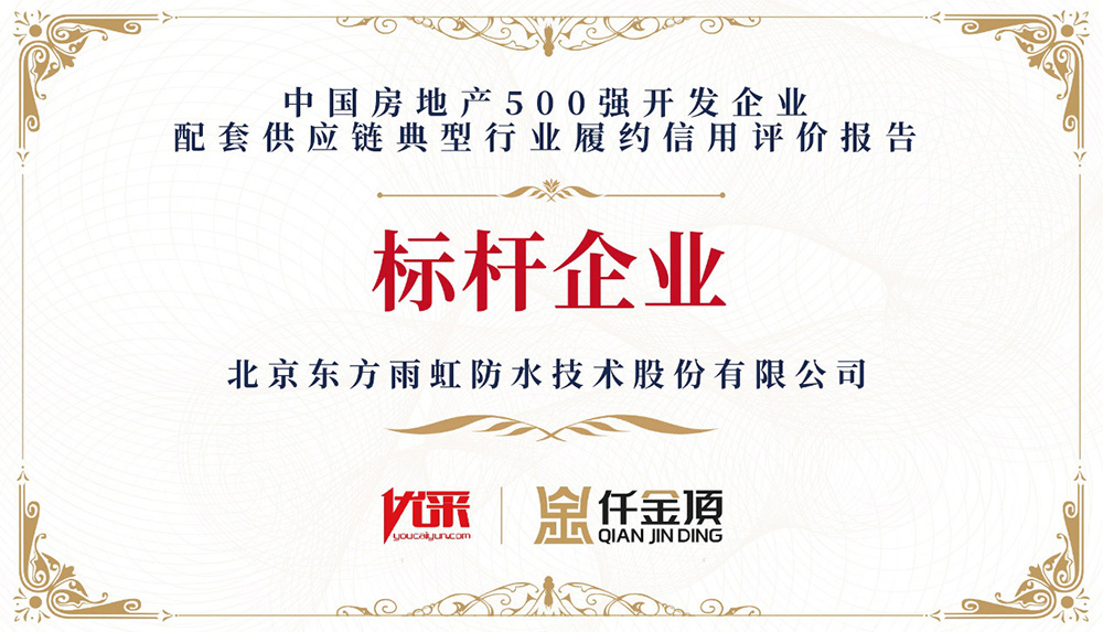 中国·18luck新利集团(股份)有限公司-官方网站