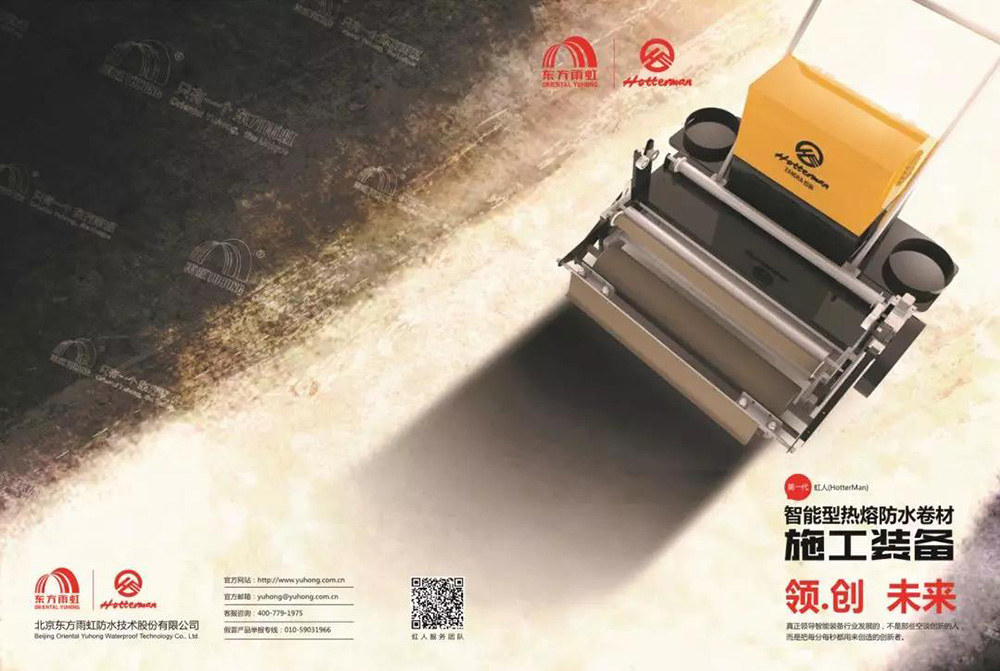 中国·18luck新利集团(股份)有限公司-官方网站