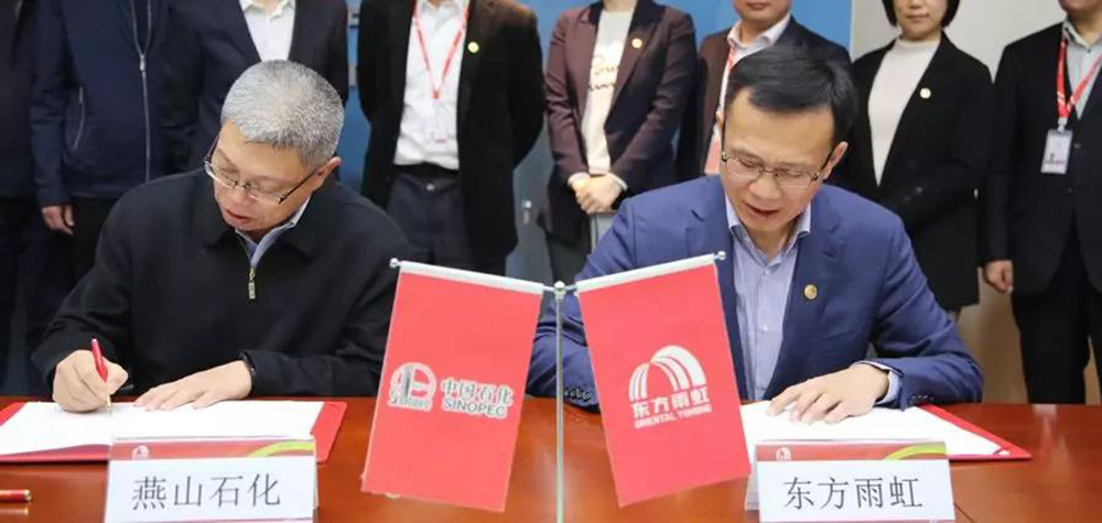 中国·18luck新利集团(股份)有限公司-官方网站