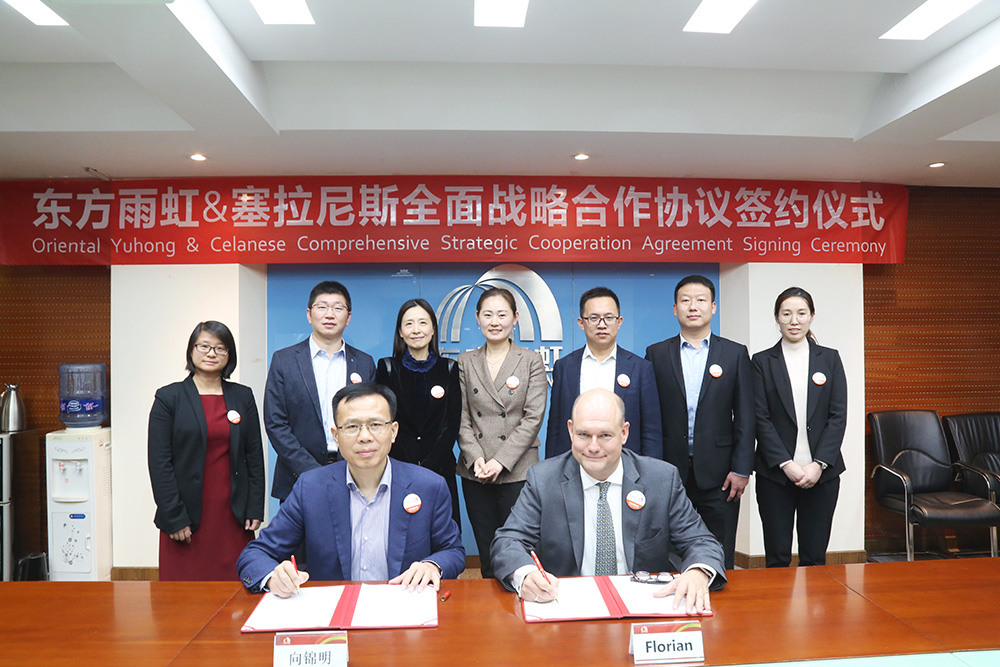 中国·18luck新利集团(股份)有限公司-官方网站