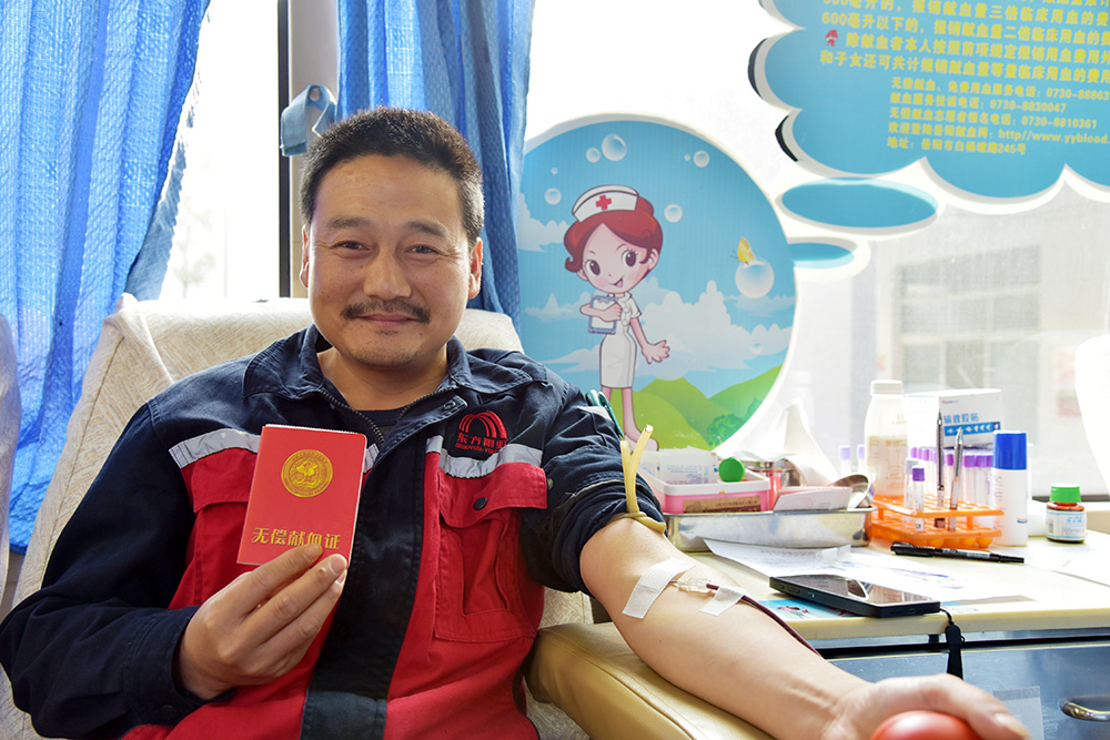 中国·18luck新利集团(股份)有限公司-官方网站
