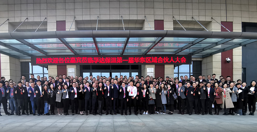 中国·18luck新利集团(股份)有限公司-官方网站