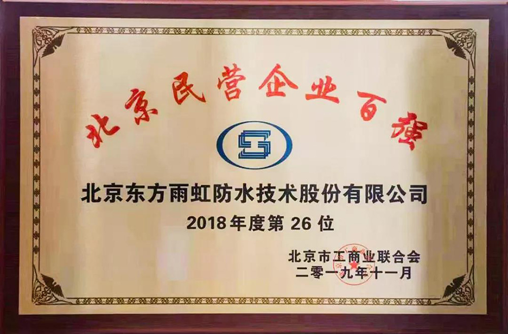 中国·18luck新利集团(股份)有限公司-官方网站