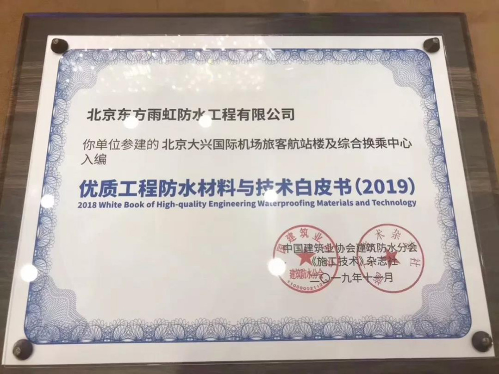 中国·18luck新利集团(股份)有限公司-官方网站