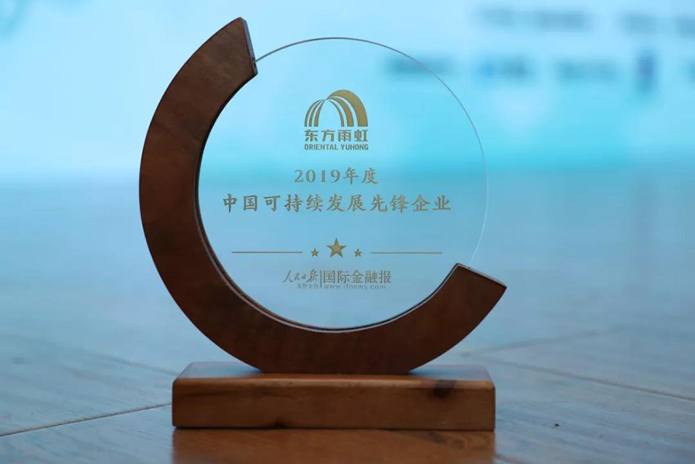 中国·18luck新利集团(股份)有限公司-官方网站