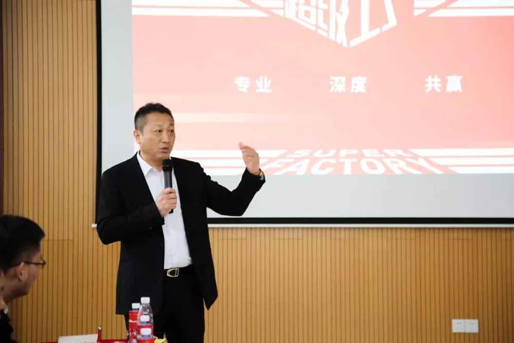 中国·18luck新利集团(股份)有限公司-官方网站
